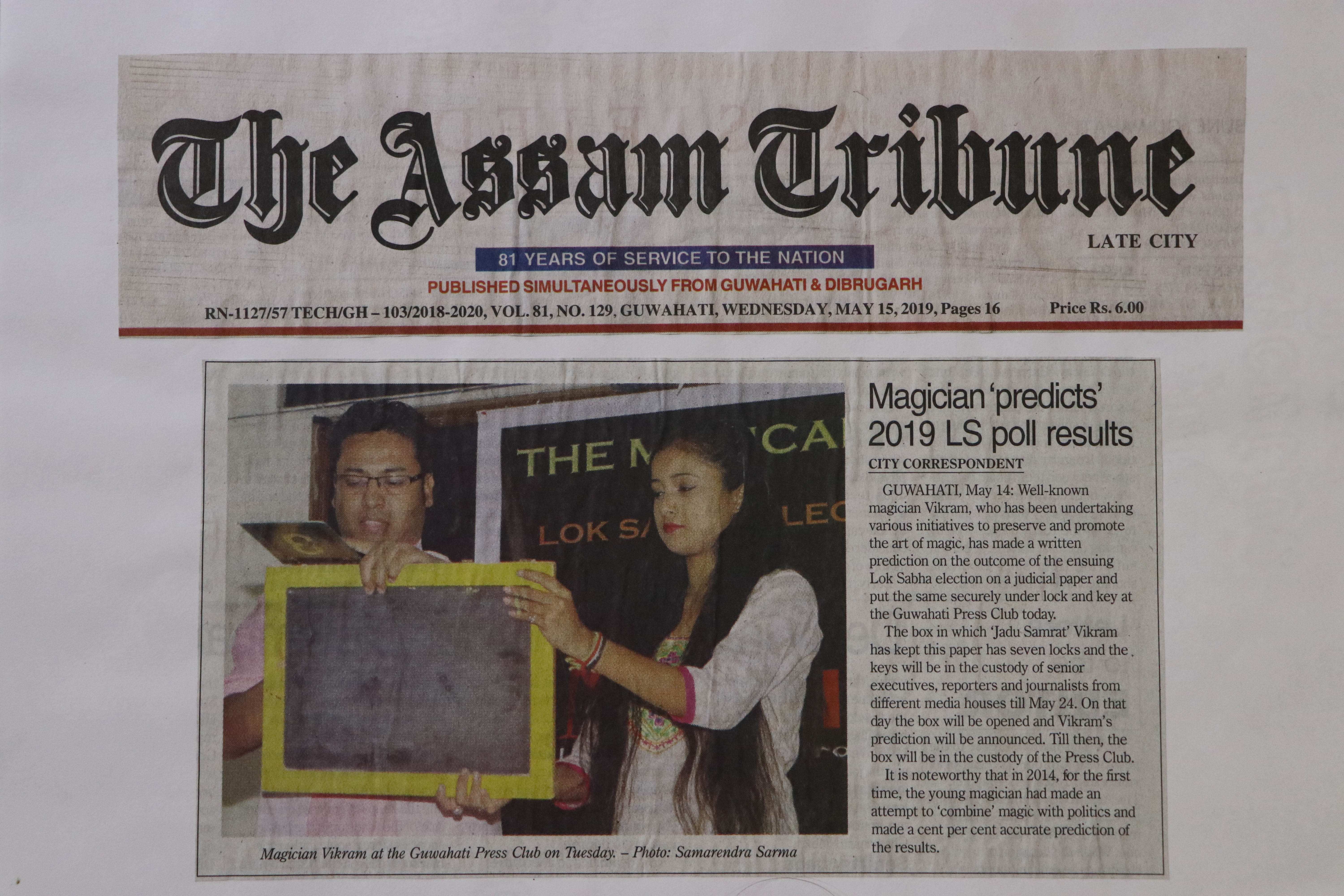 Press Clippings · 01
